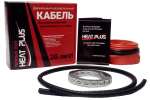 Нагревательный кабель Heat Plus (300Вт)